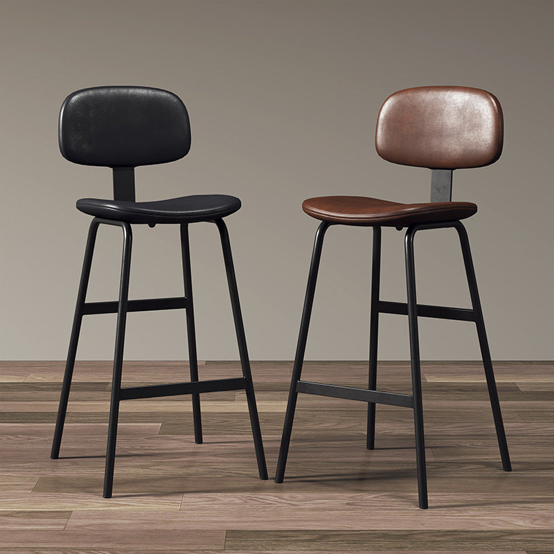 Kynlee Leather Bar Stools